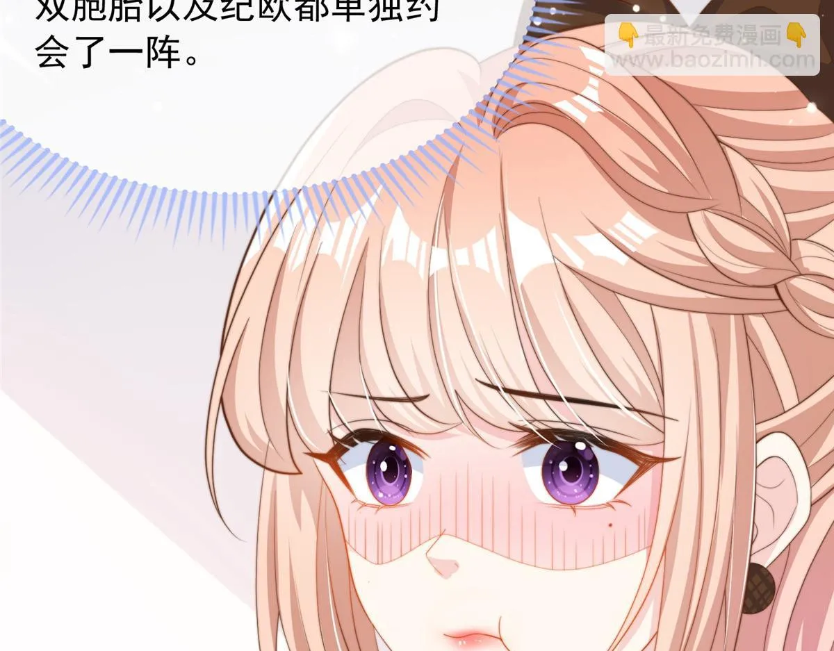 105 第14页