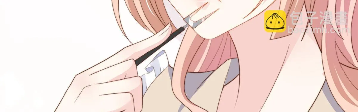 105 第15页