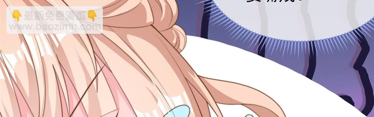 105 第24页