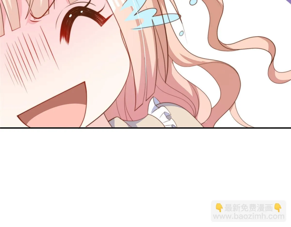 105 第25页