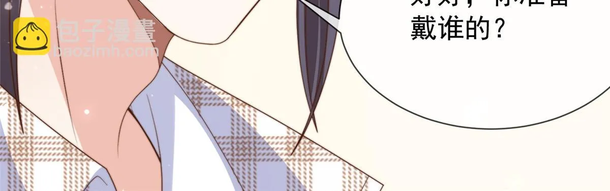 105 第27页
