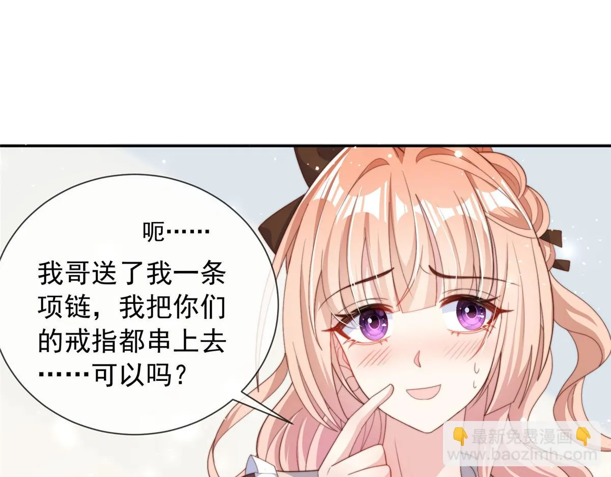 105 第28页