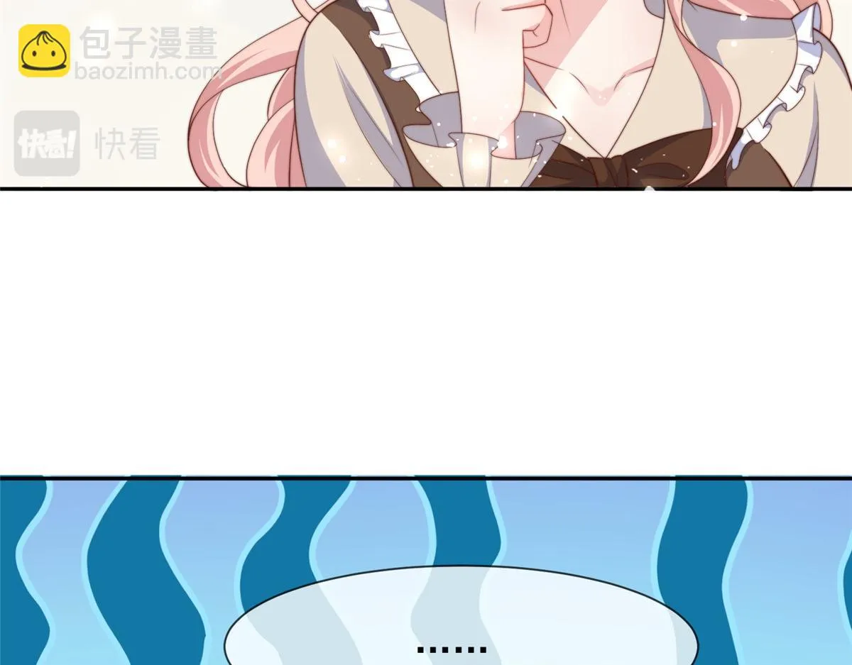 105 第29页