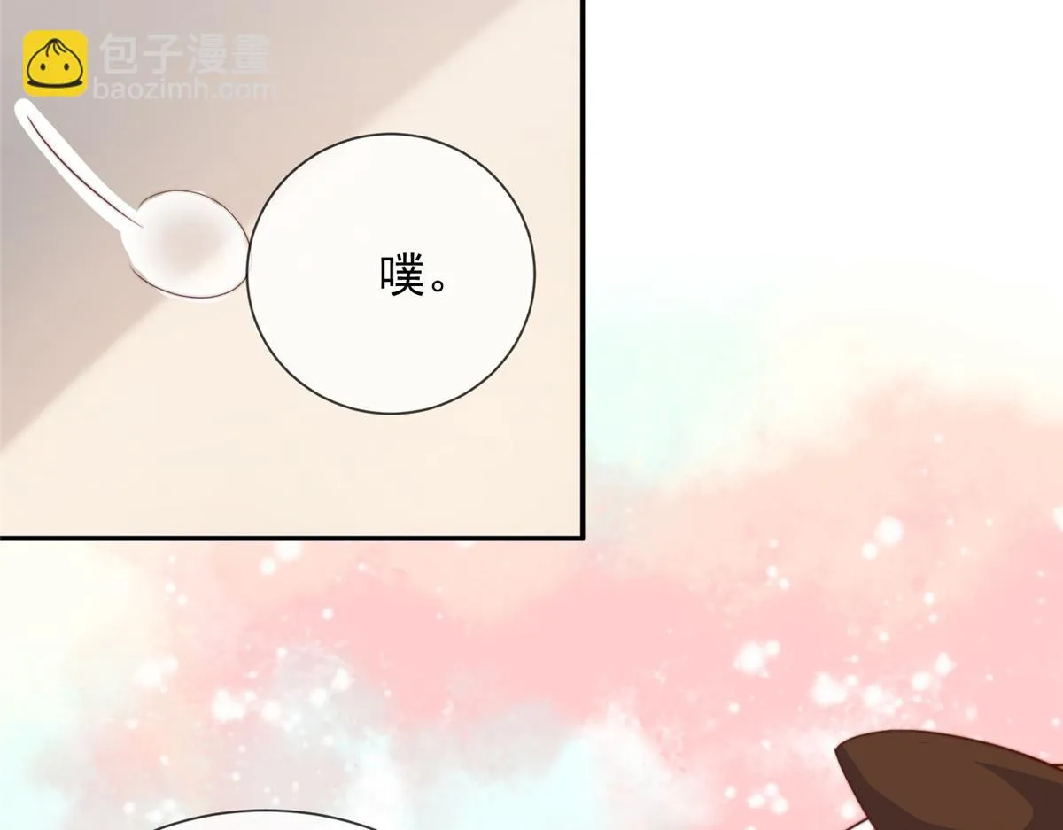 105 第32页