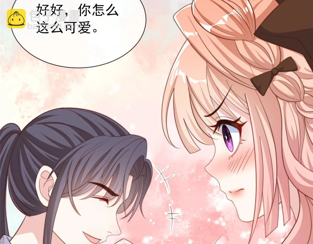 105 第34页