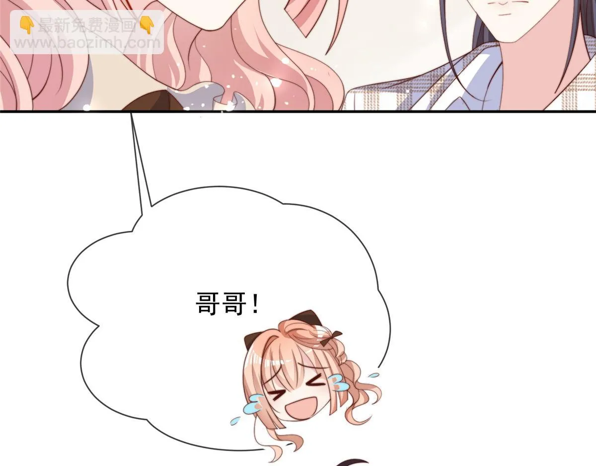 105 第38页