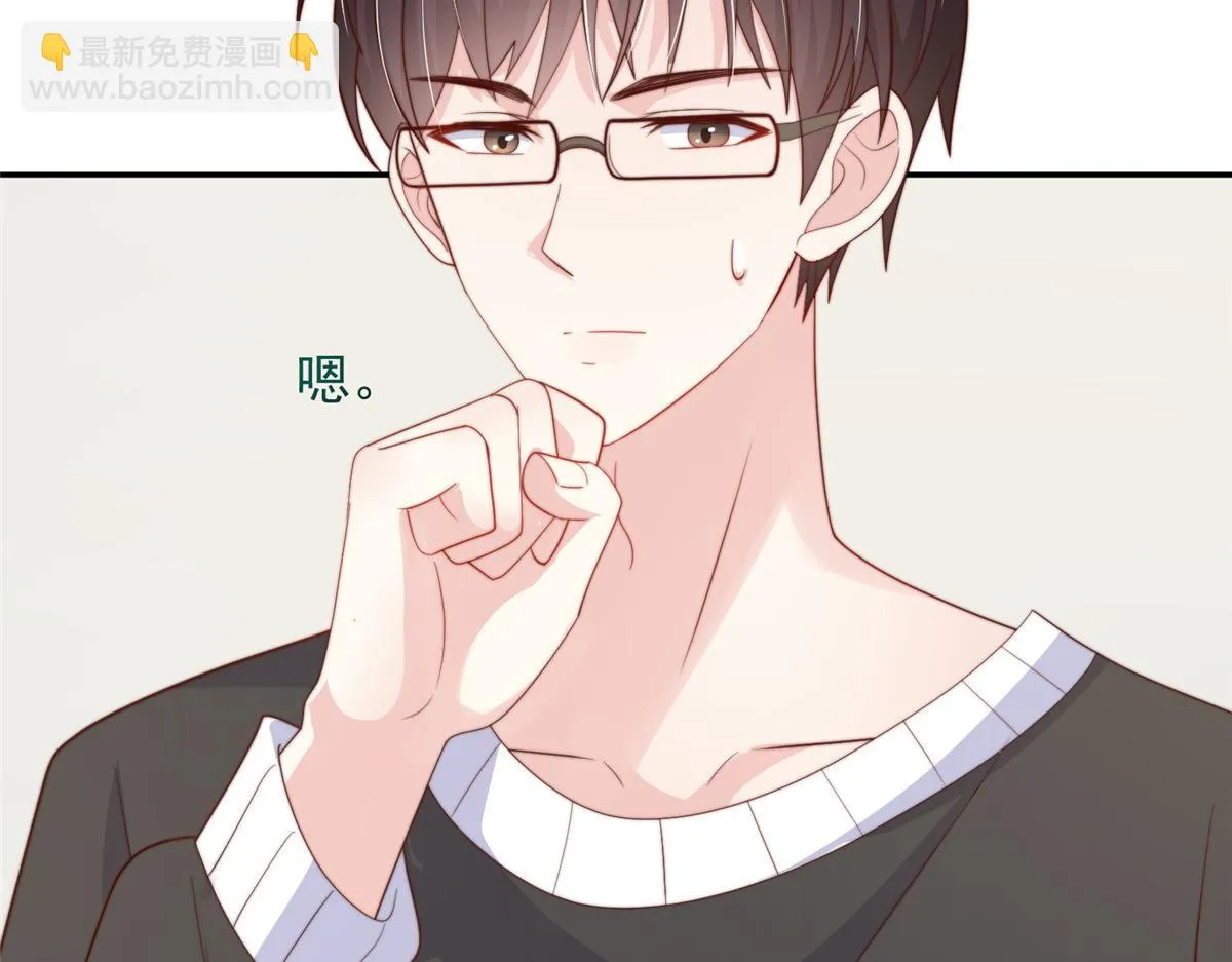 105 第40页