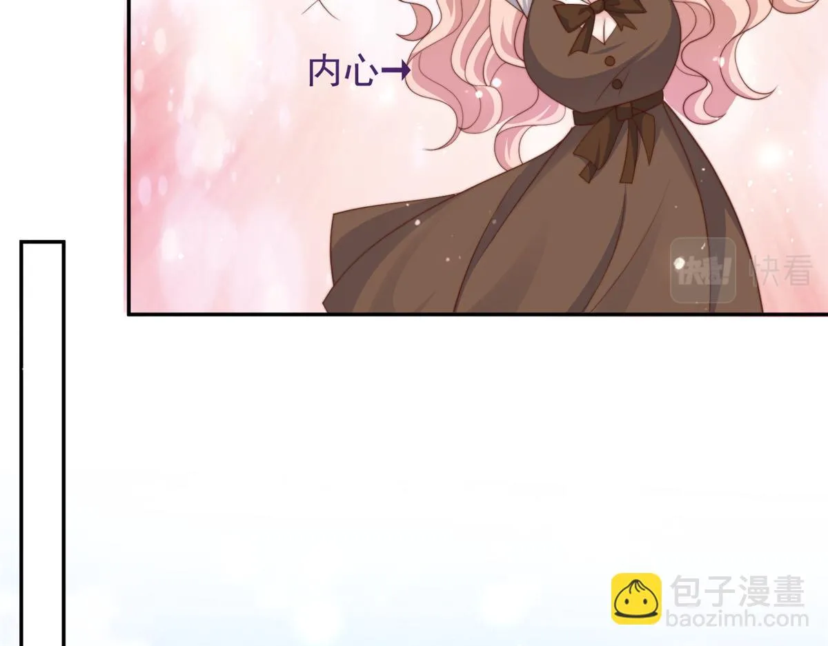 105 第44页