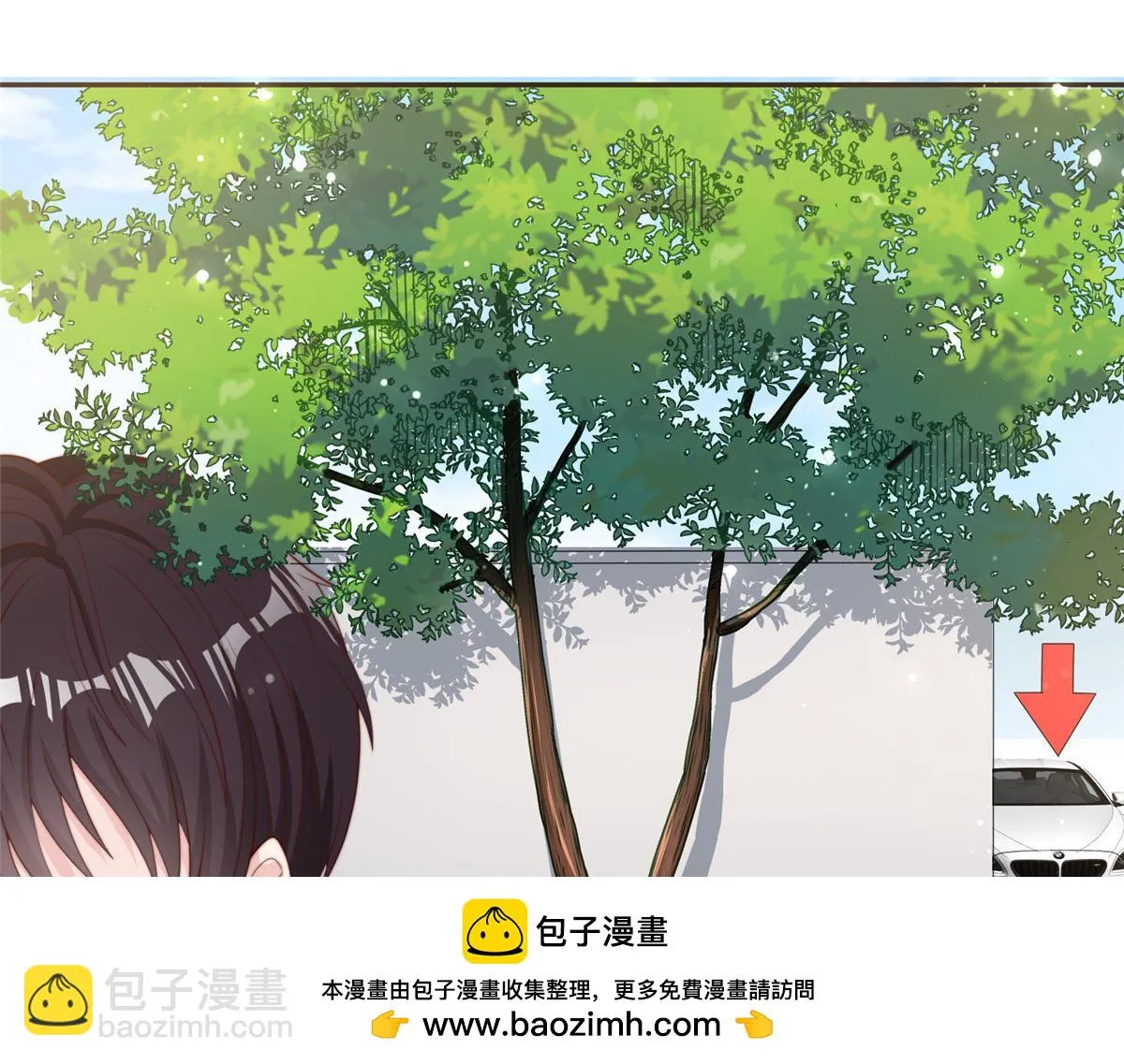 105 第50页