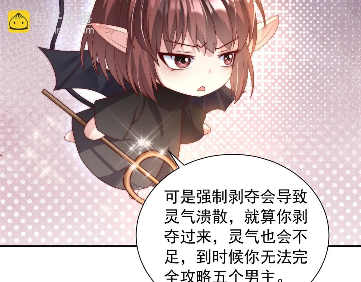 105 第55页