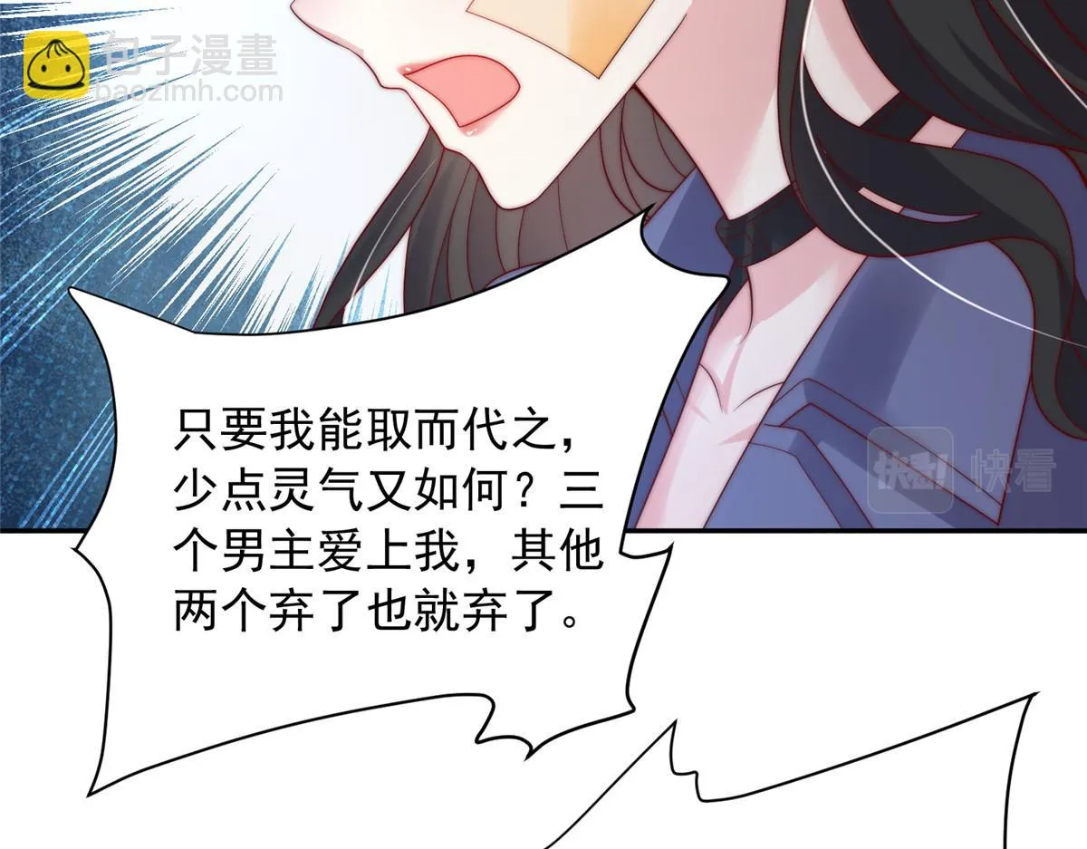 105 第58页