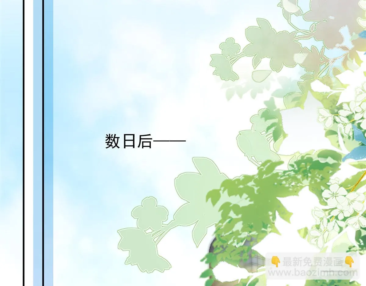 105 第65页