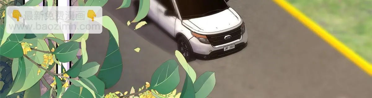 105 第69页