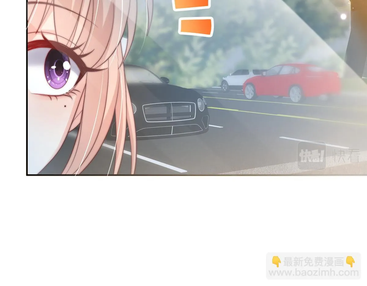 105 第74页