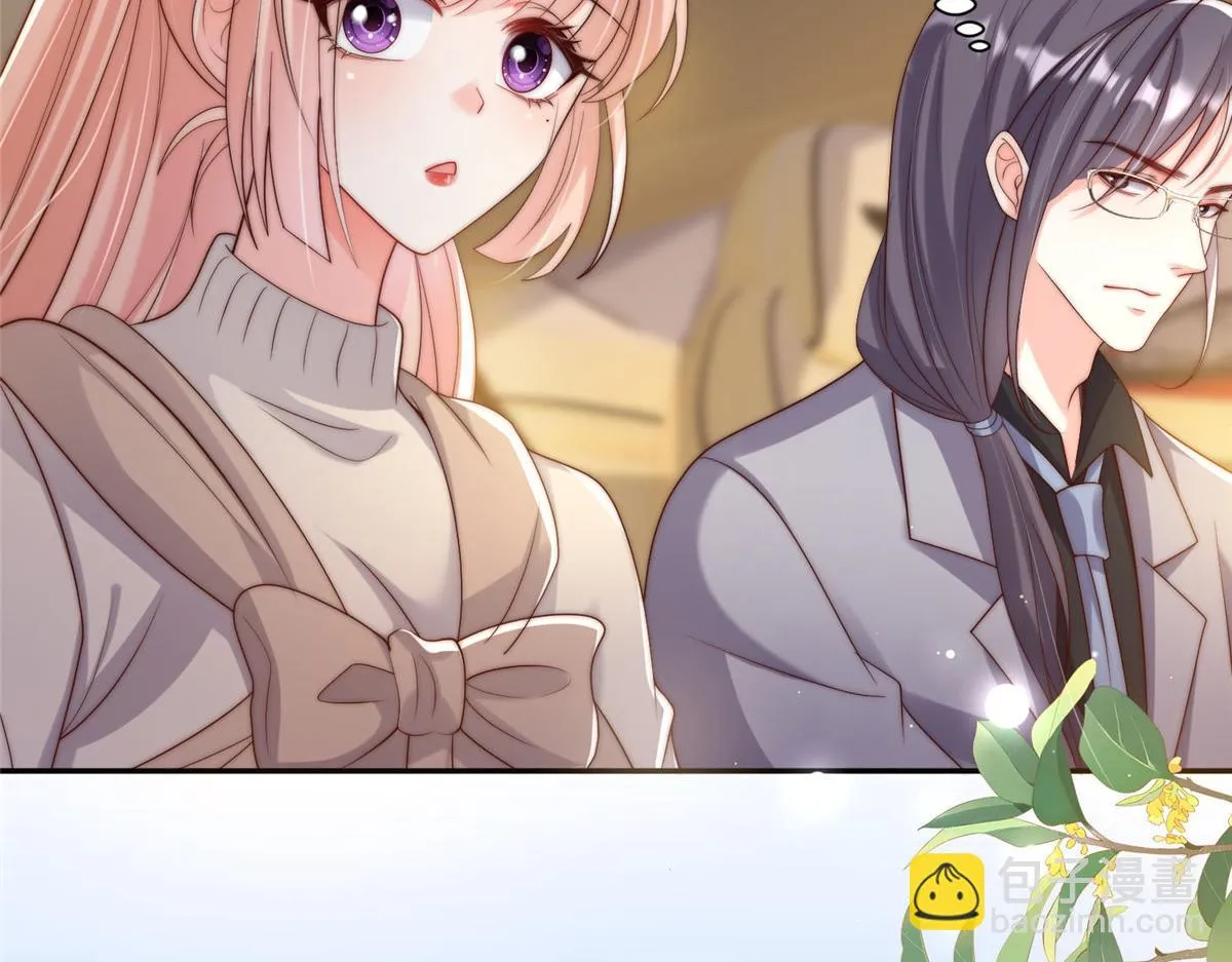 105 第77页