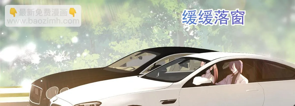 105 第81页