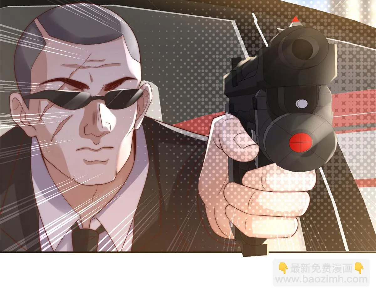105 第83页