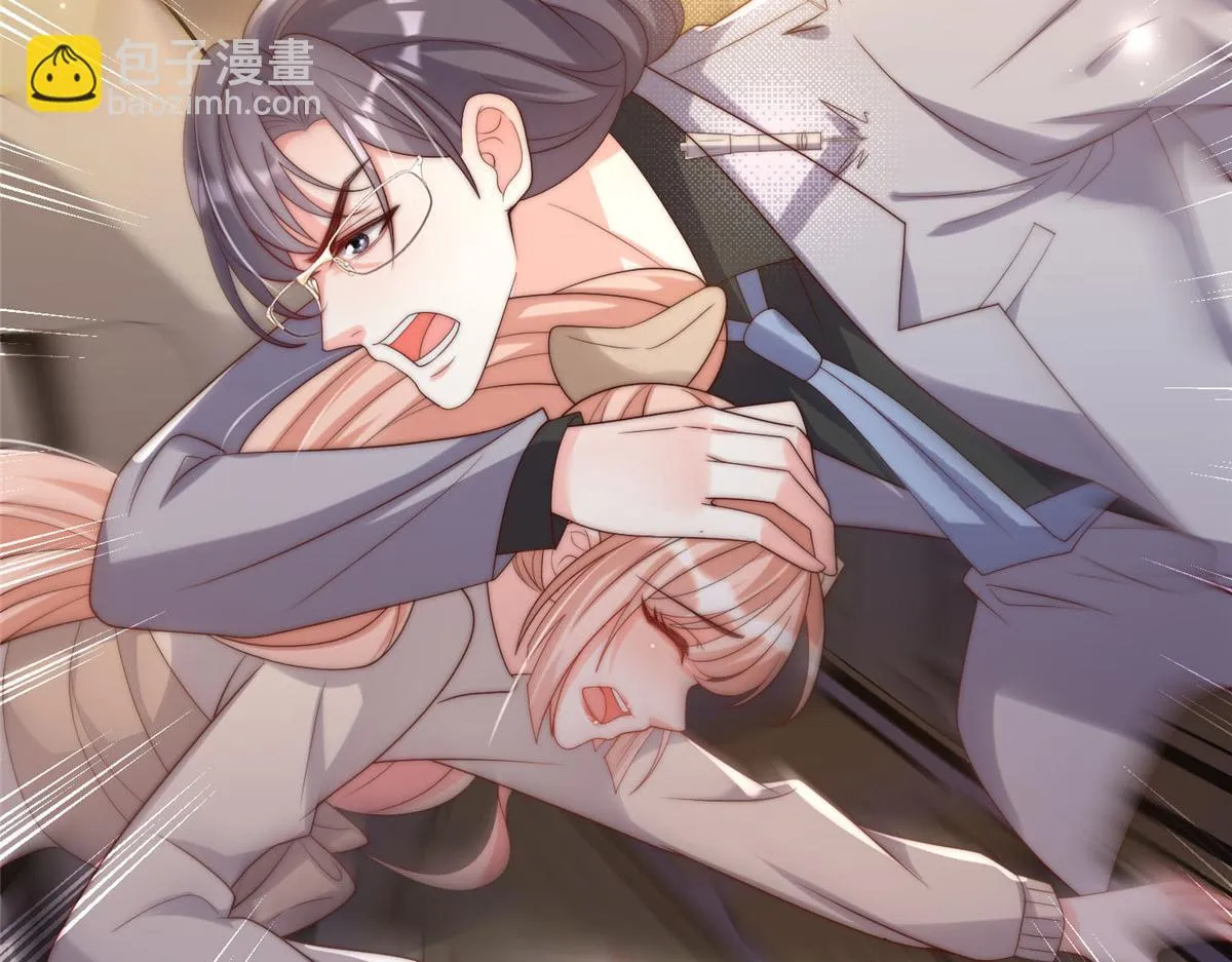 105 第89页