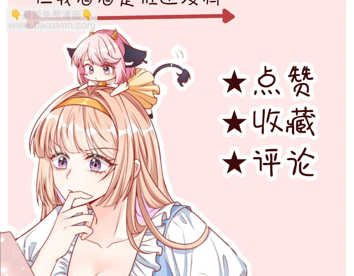 105 第92页