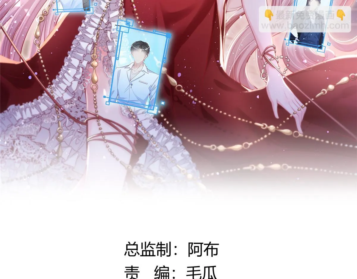 106 第2页