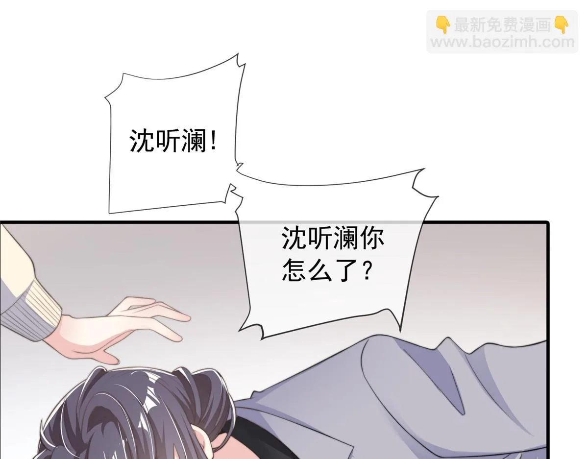 106 第4页