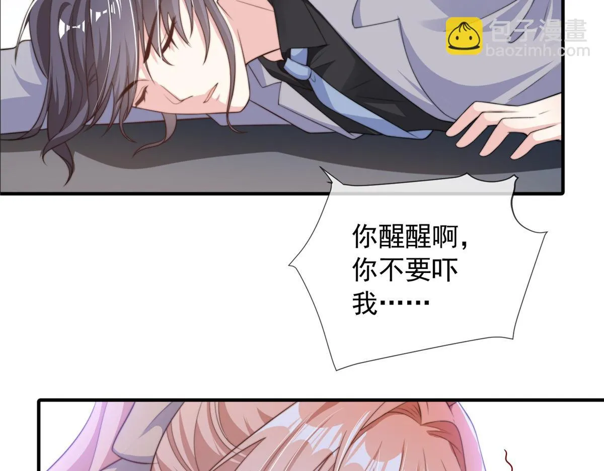 106 第5页
