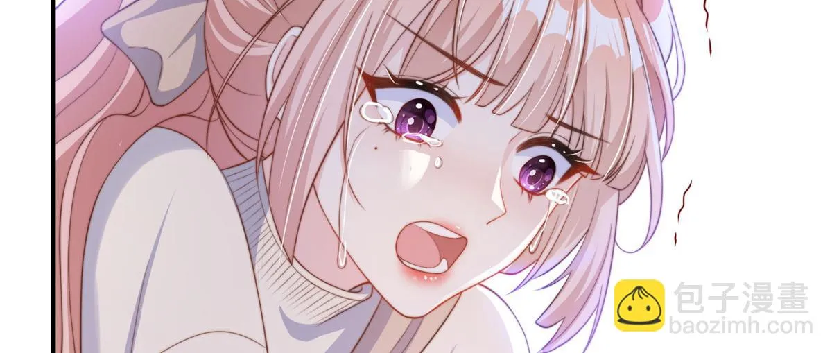 106 第6页