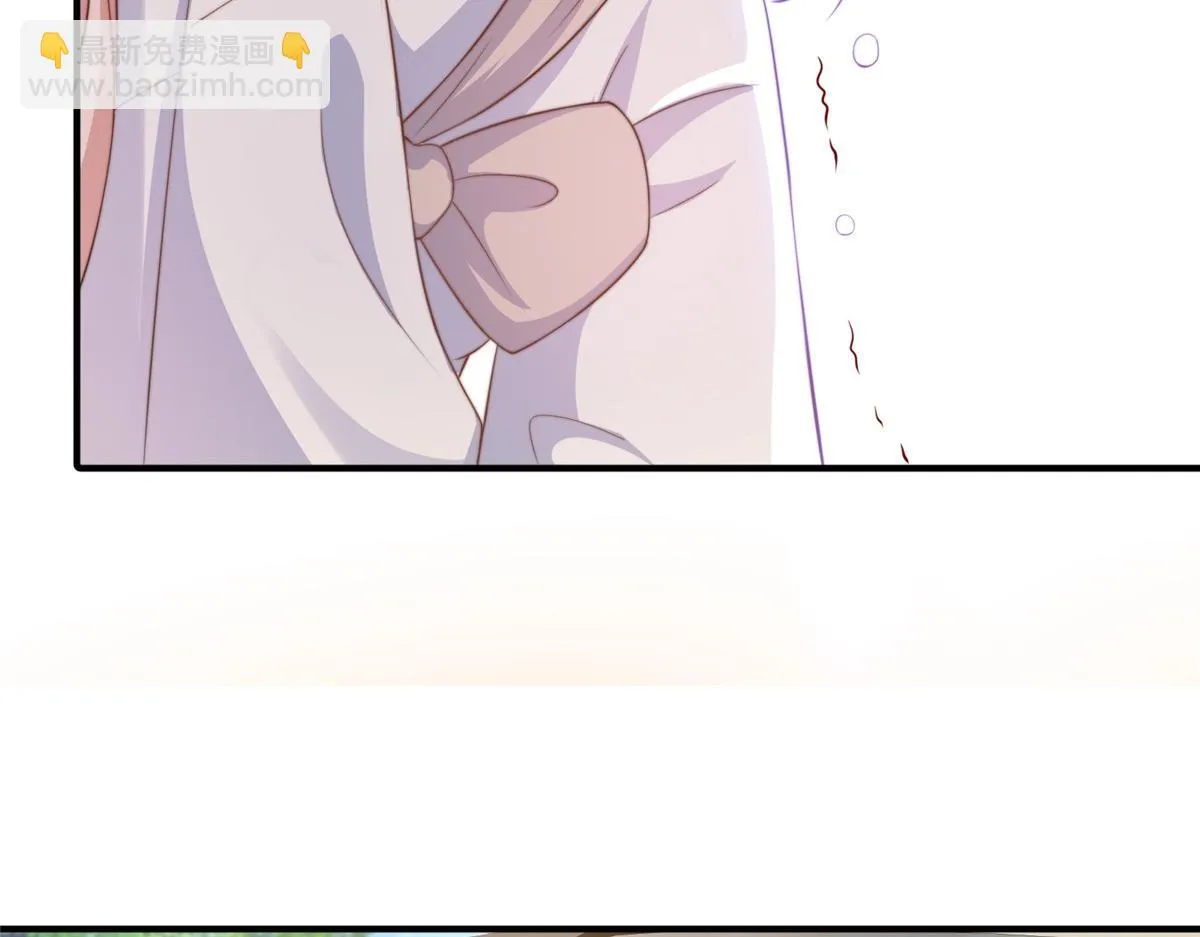106 第7页
