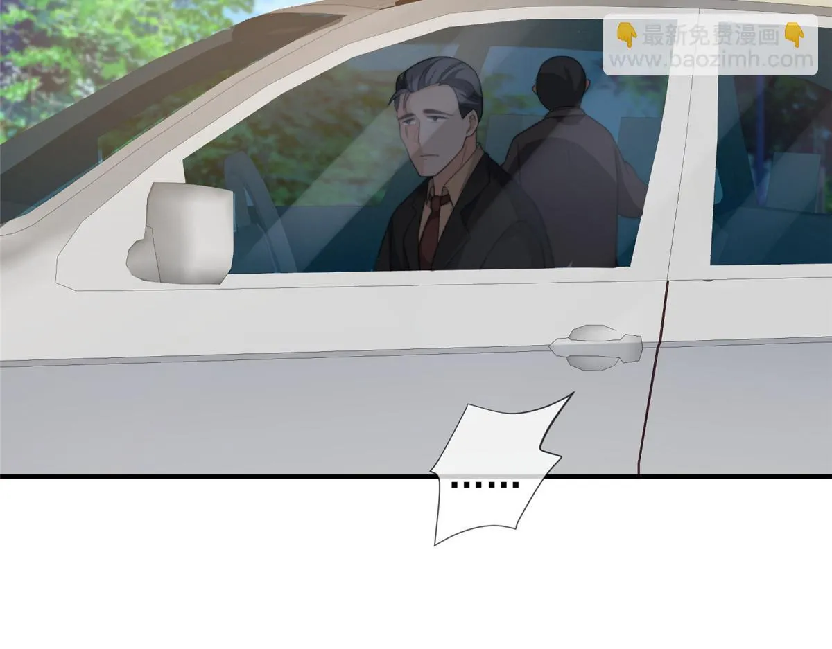106 第8页