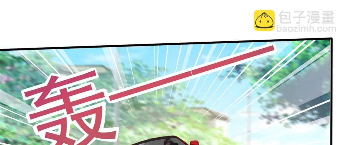 106 第9页