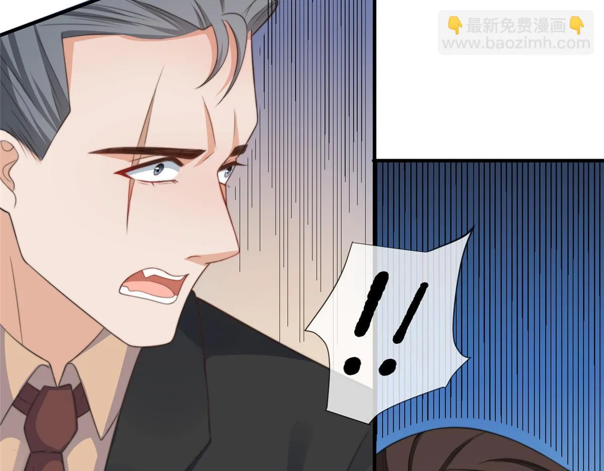 106 第11页
