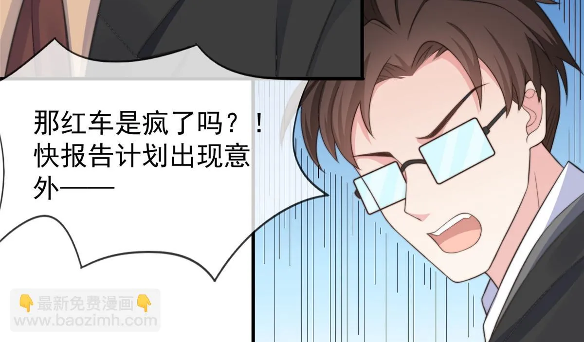 106 第12页