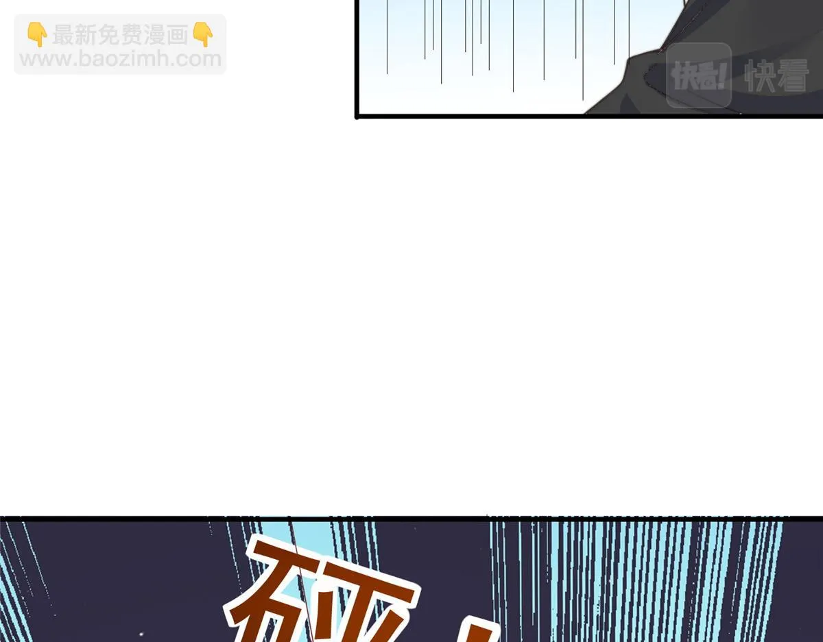 106 第13页