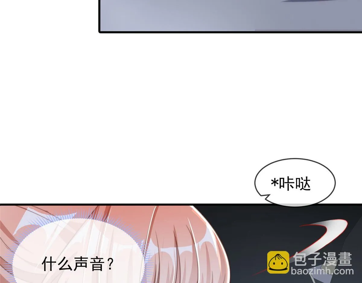 106 第19页