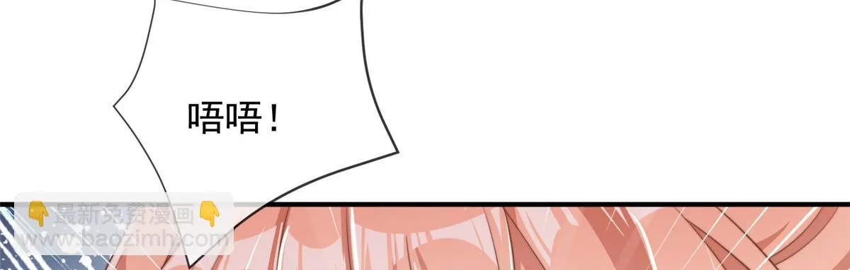 106 第21页