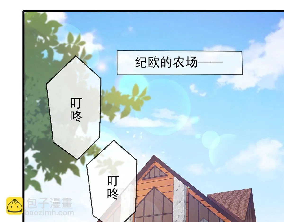 106 第31页