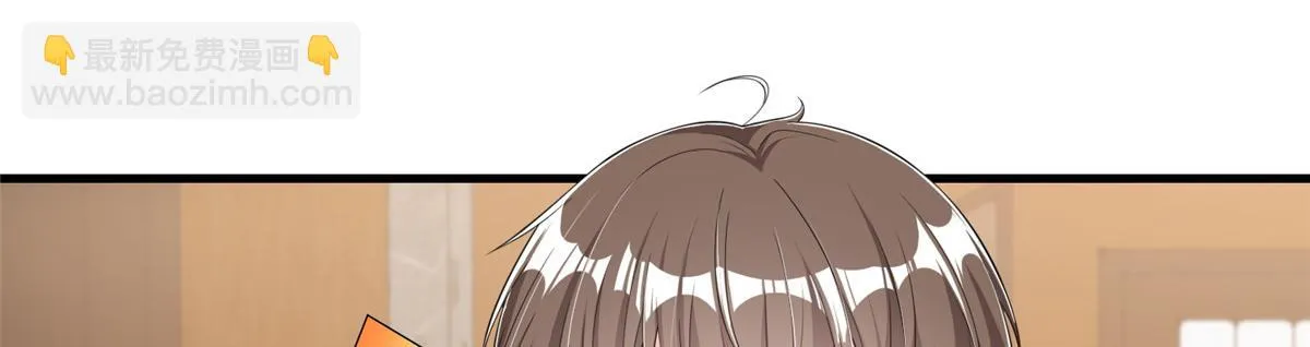 106 第33页