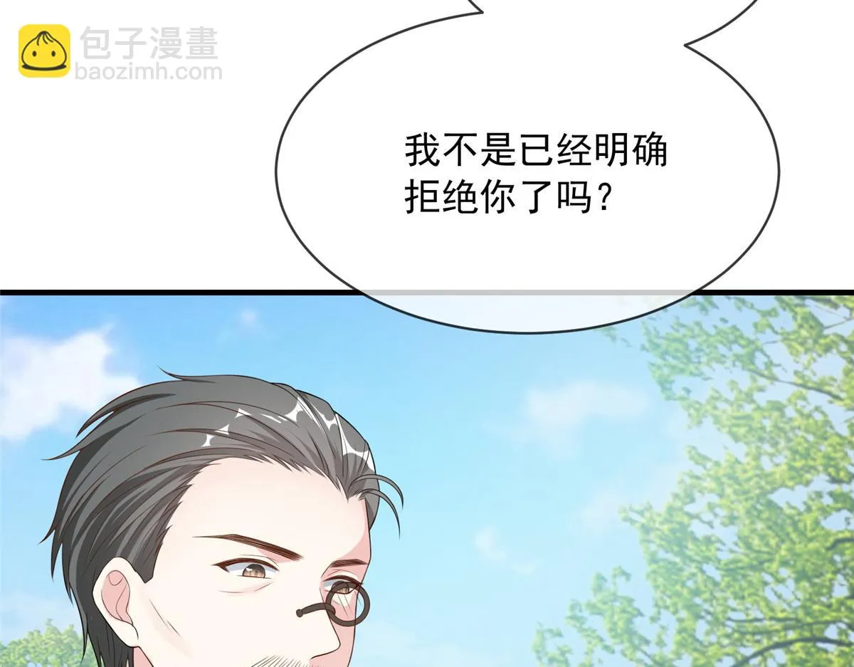 106 第35页