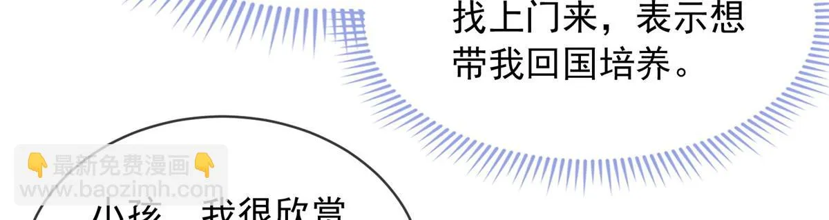 106 第42页