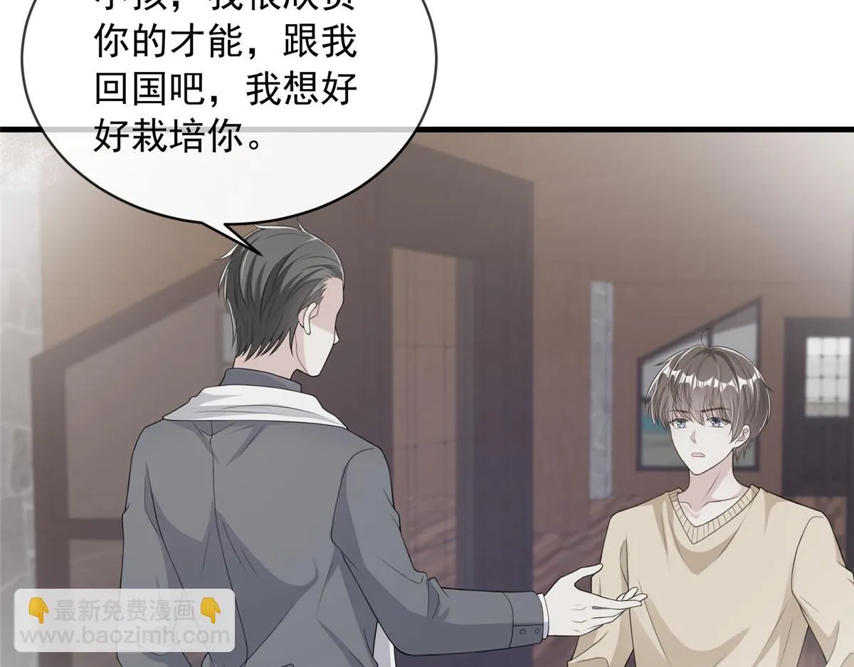 106 第43页