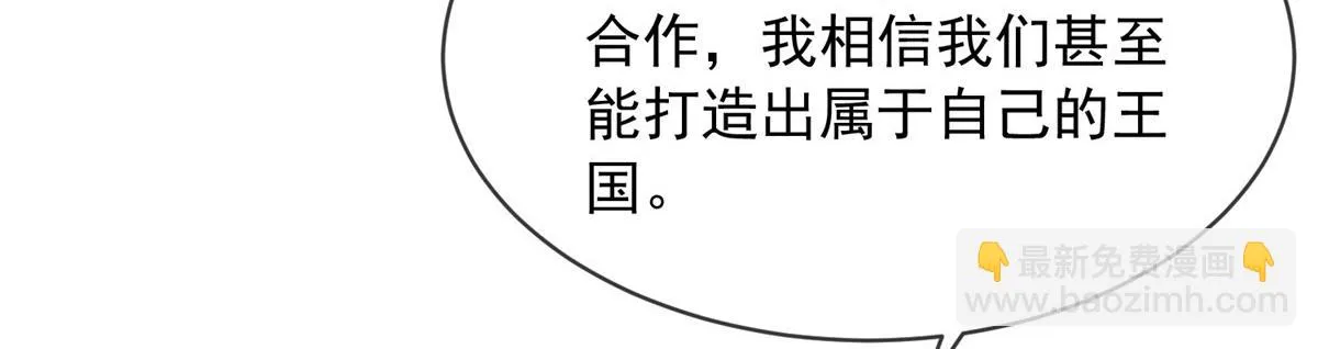 106 第45页