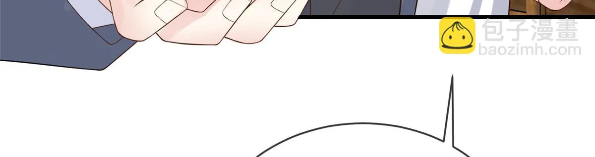 106 第48页