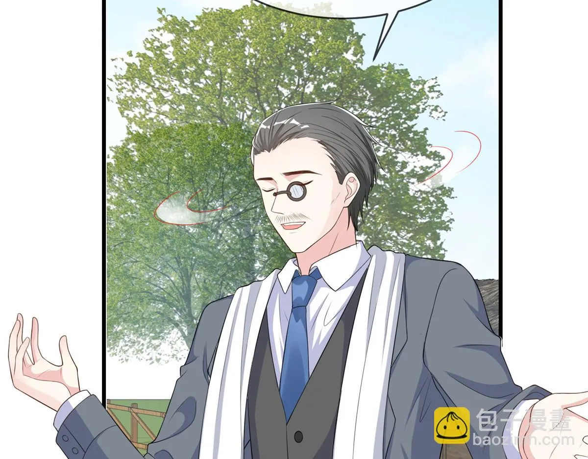 106 第53页