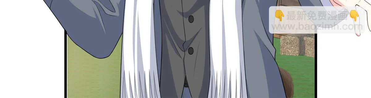 106 第54页
