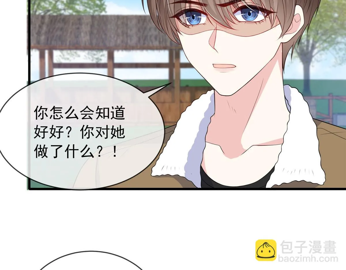 106 第56页