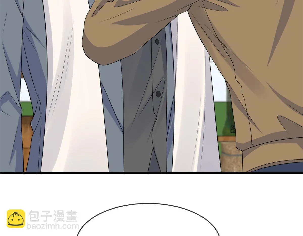 106 第61页