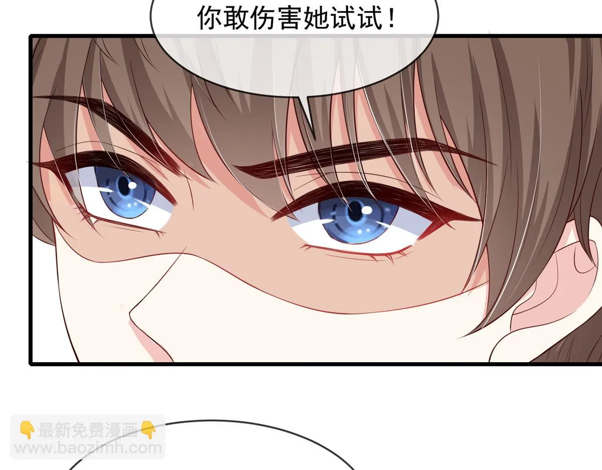 106 第62页