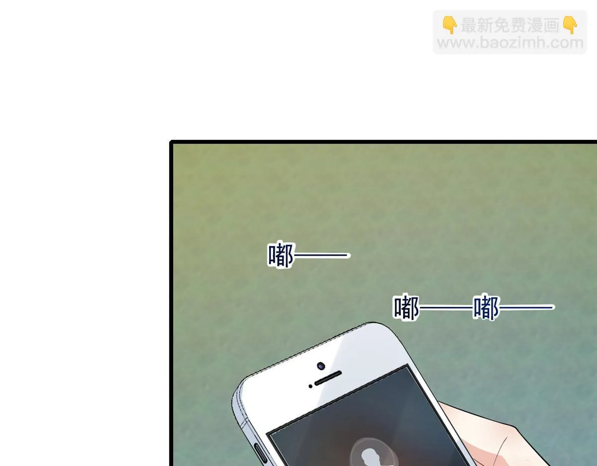 106 第67页