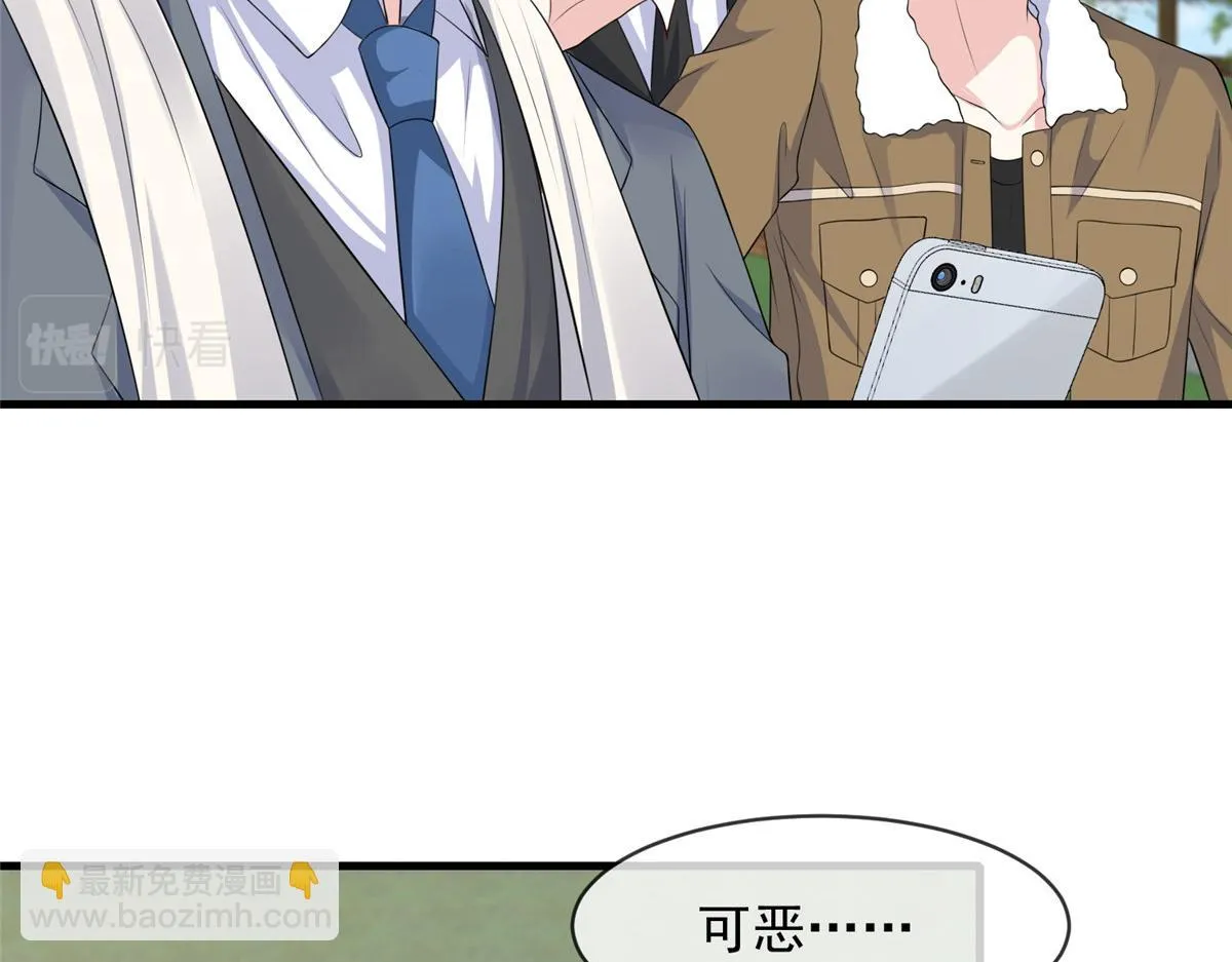 106 第70页