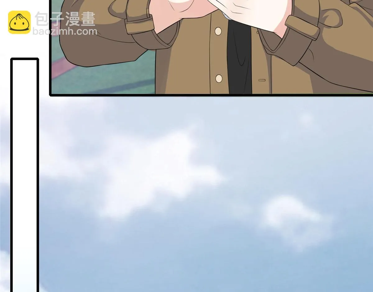 106 第74页